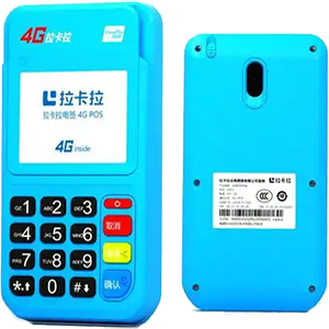 凌海拉卡拉电签版扫码POS机