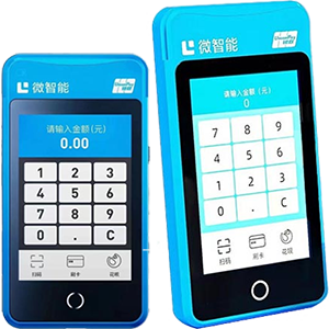 凌海拉卡拉微智能POS机